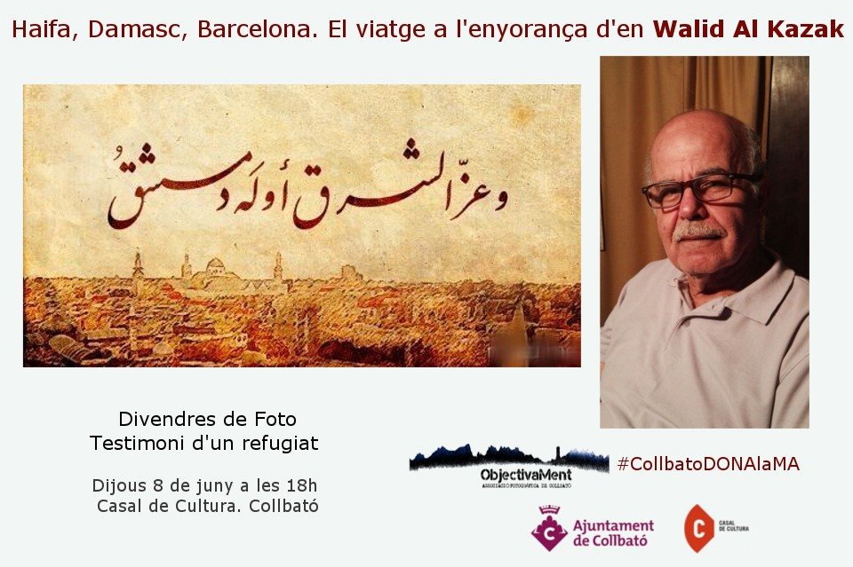 Cartell de la presentació de Walid Al Kazak