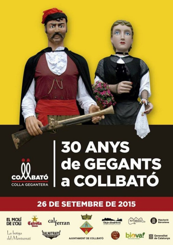 Cartell 30 anys